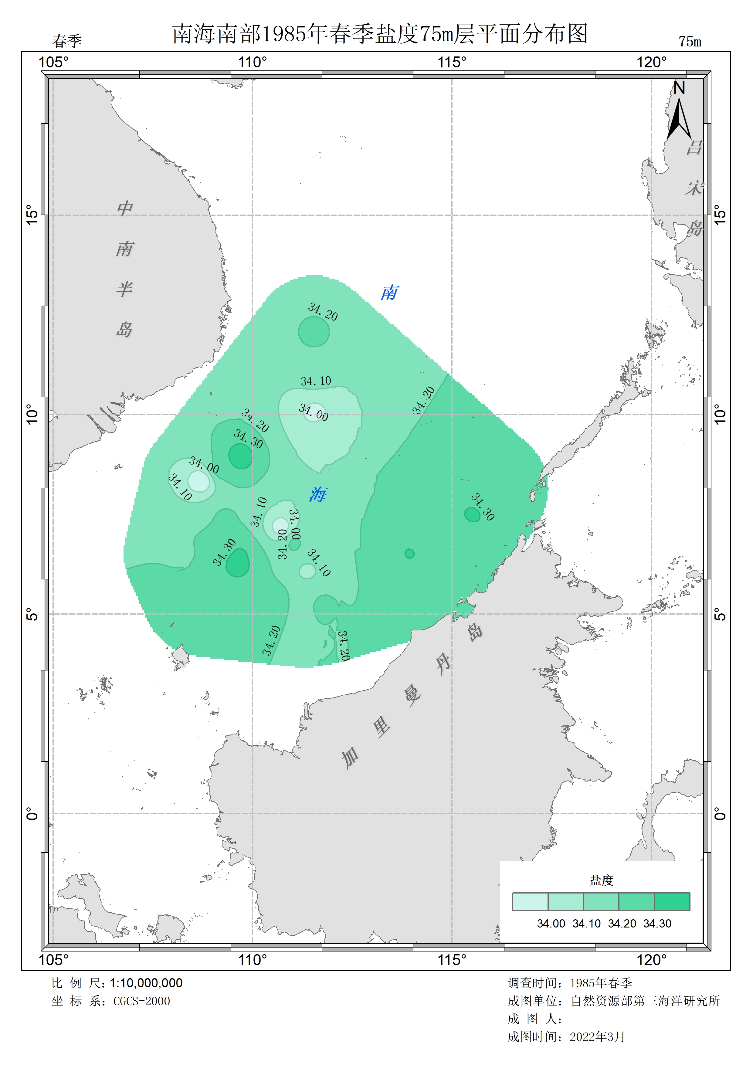 数字南海