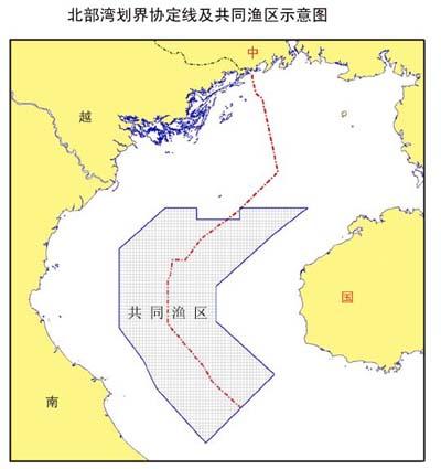 数字南海